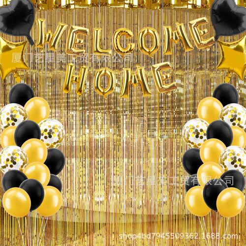 welcomehome场地布置气球套装