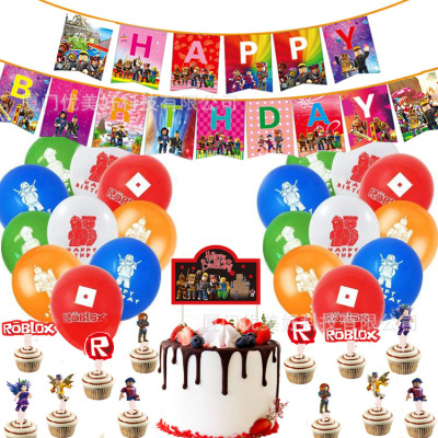 Roblox 虚拟世界生日拉旗蛋糕插牌沙盒气球套装游戏派对装饰