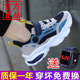 春秋季 童鞋 儿童运动鞋 子中大童网面透气旅游男孩跑步鞋 男童鞋