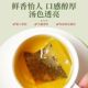尼亚人新疆罗布麻茶袋装 适合血压偏高者 独立包装