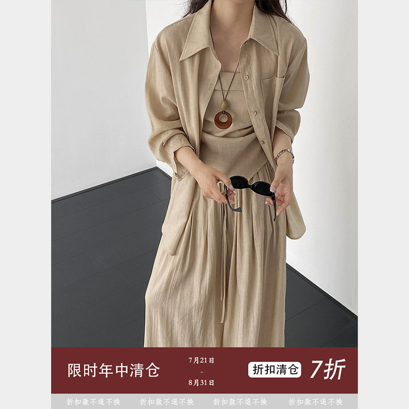 老钱风三件套女夏衬衫吊带阔腿裤套装1891