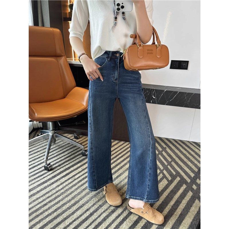 立体斜裁剪！巨显瘦 高腰阔腿牛仔裤女新款秋宽松弹力阔版直筒裤