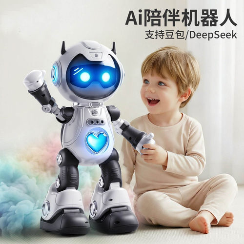 网红AI智能早教机器人四大模型