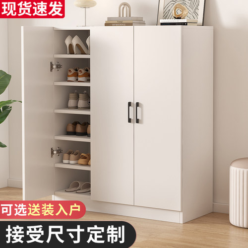 实木鞋柜入户门玄关收纳柜多层