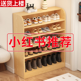 走廊楼道玄关窄收纳柜一体靠墙实木芯鞋 架 柜家用门口入户门新款 鞋