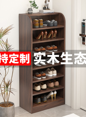 实木鞋架家用门口小型墙角多层窄置物架简易省空间经济型收纳鞋柜