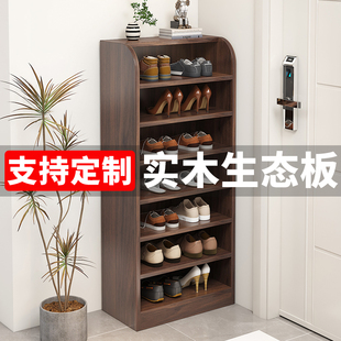 架家用门口小型墙角多层窄置物架简易省空间经济型收纳鞋 实木鞋 柜