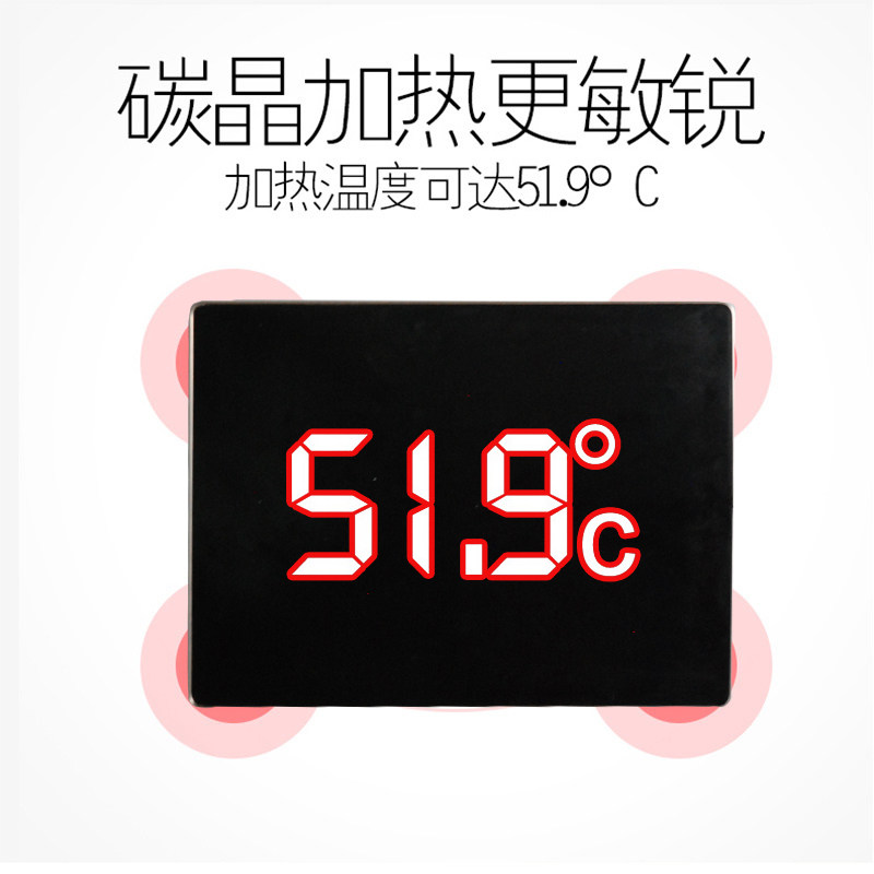 冬天暖脚板脚宝电热板办公室家用加热垫甩卖冬节能坐垫电热加热垫