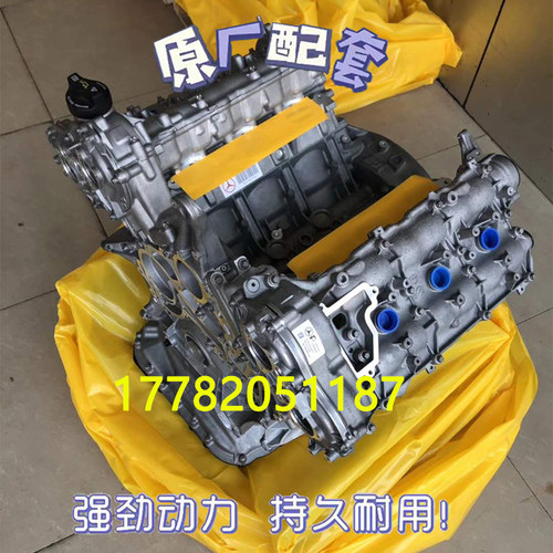 适配奔驰272 276 GLE350 ML500 S350 ML320 GL450 S350发动机裸机