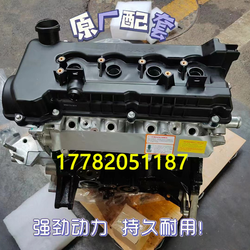 东风途逸小卡福田跃进小福星