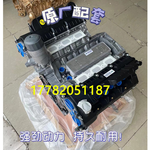 路虎发现3发现4捷豹XFXJ揽胜