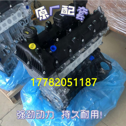 起亚索兰托2.5TD4CB2.2TD4HB