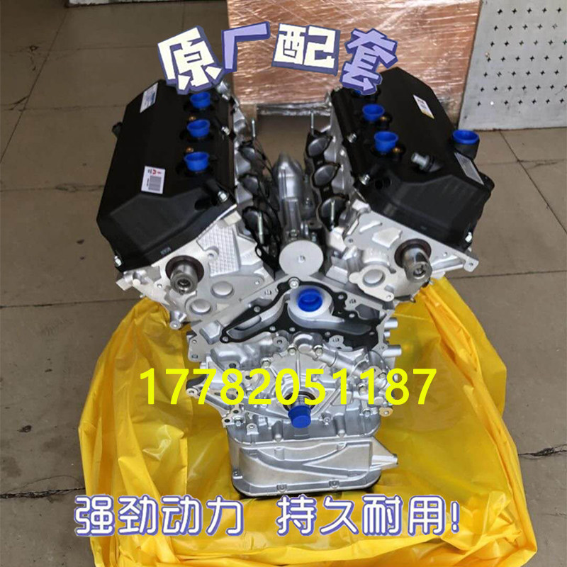 适配全新三菱欧蓝德 ex劲界3.0 新速跑劲畅3.0 6b31 v6发动机总成