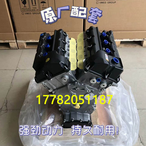 适配全新jeep克莱斯勒道奇发动机
