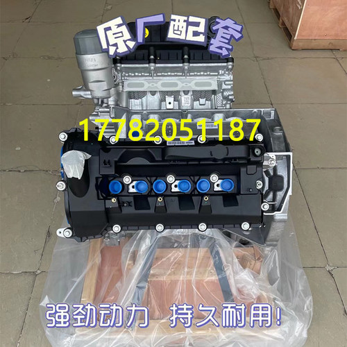 路虎揽胜捷豹XfXJ发现3发现4