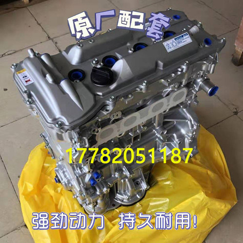 丰田汉兰达2.7雷克萨斯RX2701AR