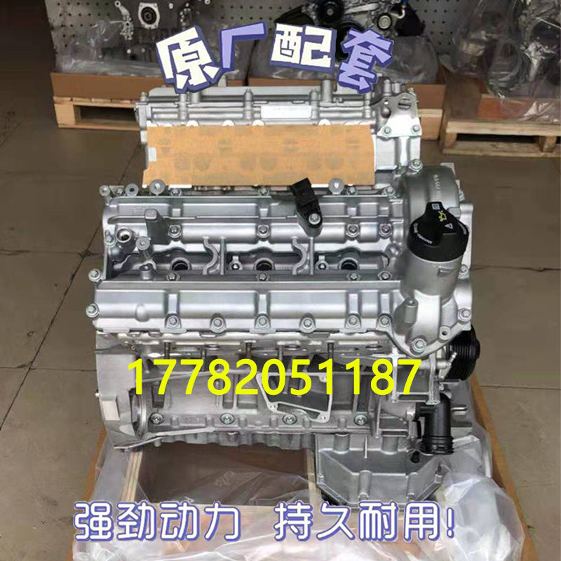 奔驰642ML350GL320GL350