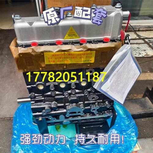 潍柴WP2WP3WP4潍柴道依茨P6