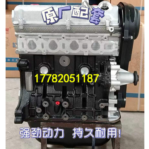 金杯小海狮X30T30T32小货车