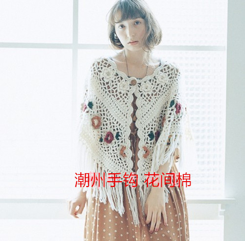 包邮 eme森女彩色钩花流苏披肩斗篷 多色可选择