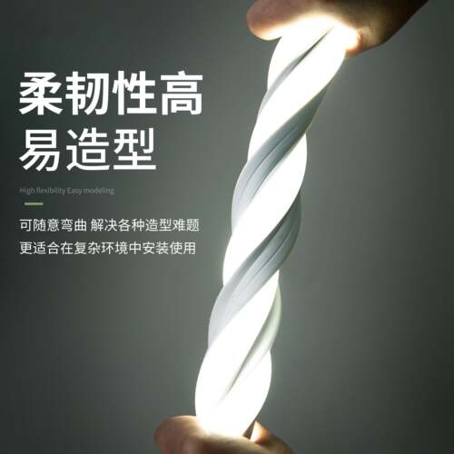 COB硅胶灯带软套管24V低压户外防水柔性软灯条嵌入式线形灯槽led