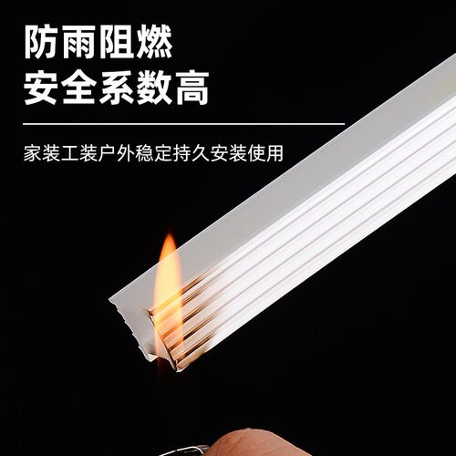 免穿柔性矽胶灯带盖板led线性灯槽软线条灯套管面罩嵌入式线槽灯