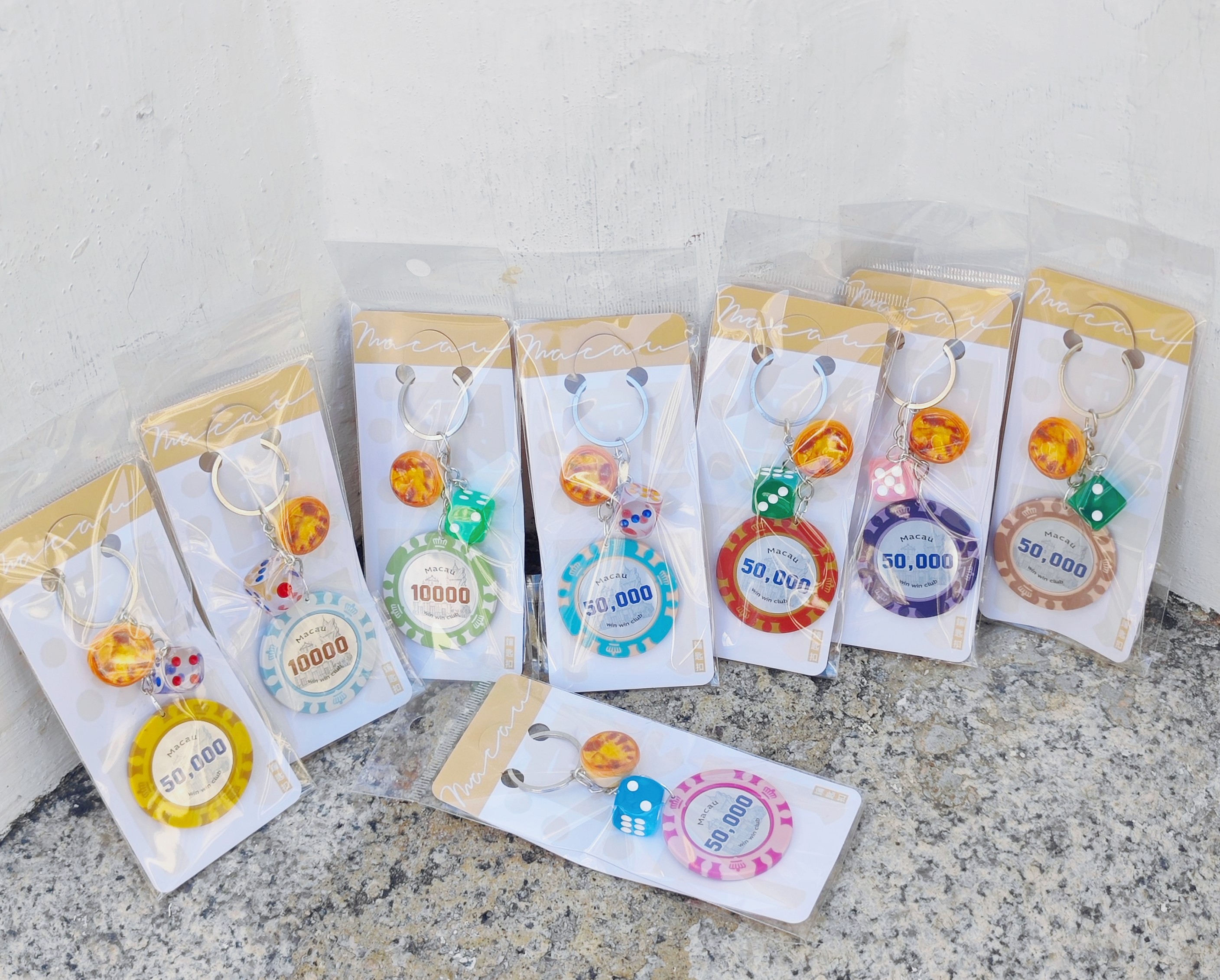 新款澳门筹码钥匙扣挂件链书包挂饰背包大三巴创意纪念品伴手礼物