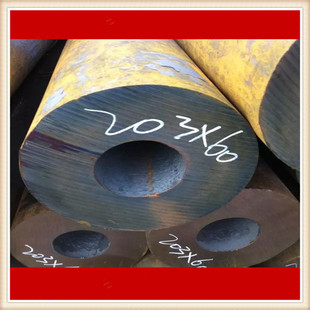 30crmnsia合金钢棒30crmnsiA无缝钢管合金圆钢切割零卖保证质量