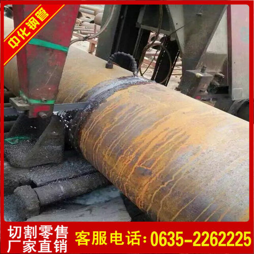 英标BSEN 045M10 050A20 080M46 无缝碳素钢管