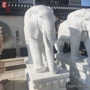 石雕大象一对 吉祥如意象 天然汉白玉小象新中式 庭院别墅公司门口