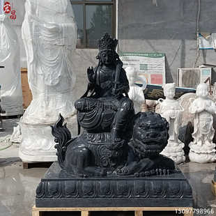天然青石石材骑兽观音菩萨像自在观音菩萨佛像寺庙寺院精雕菩萨像