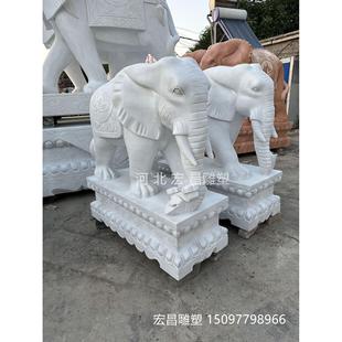 石雕公母大象一对汉白玉吸水小象别墅看门摆件晚霞红家用吉祥如意