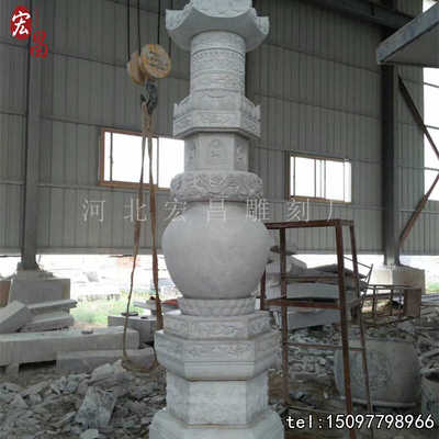 石雕石塔花岗岩佛顶尊胜陀罗尼经幢青石舍利塔仿古佛塔菩提塔雕刻