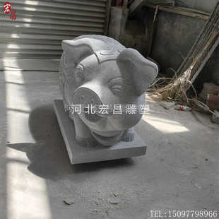 摆件一对石头雕刻大象镇宅大象看门石象户外大象居家风水石雕大象