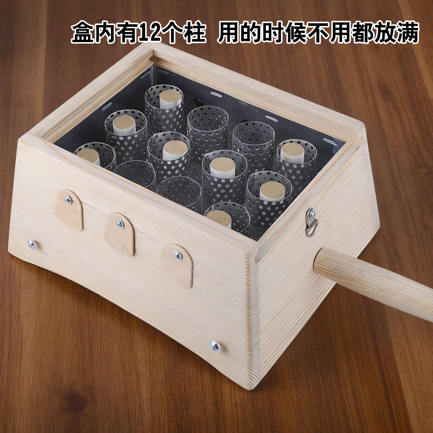 腰腹十二柱艾灸盒12孔温灸器具实木艾炙盒熏艾灸盒腹部腰部工具