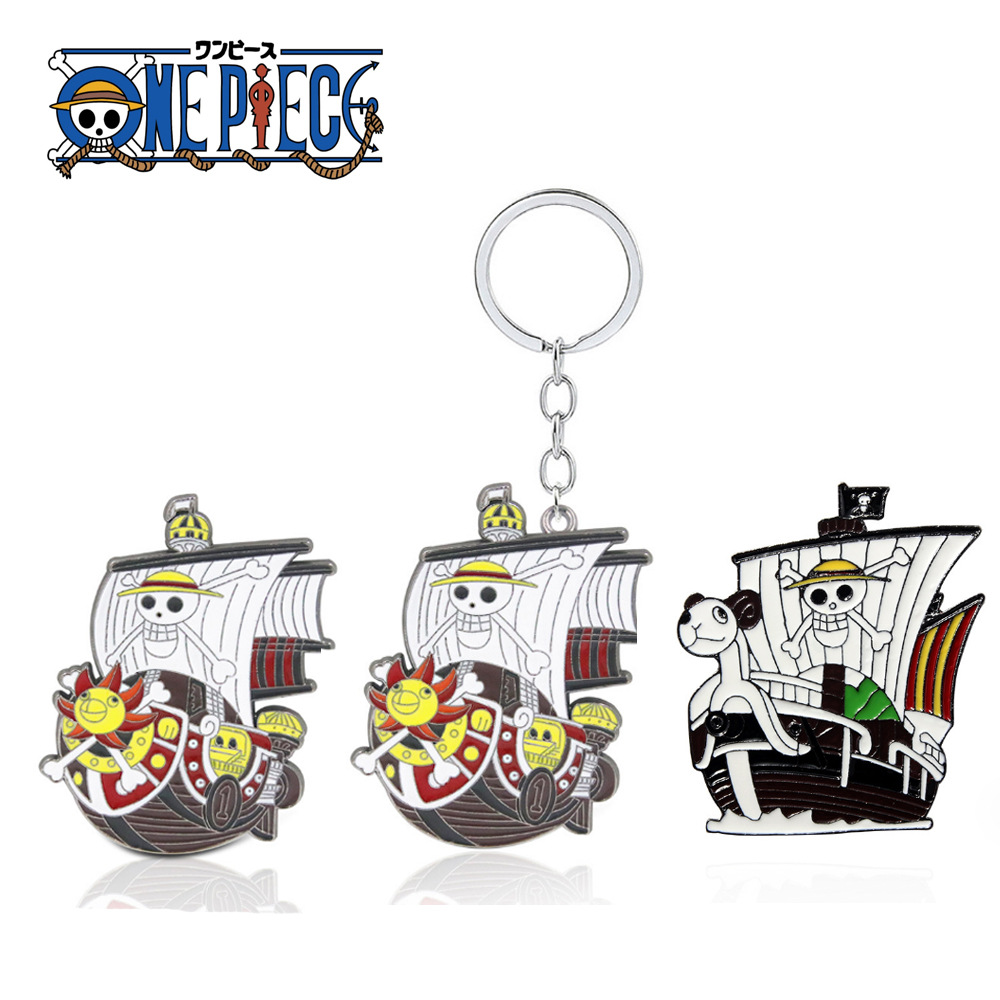 动漫海贼王路飞草帽海贼团阳光号金属徽章梅丽号胸针钥匙扣包配饰