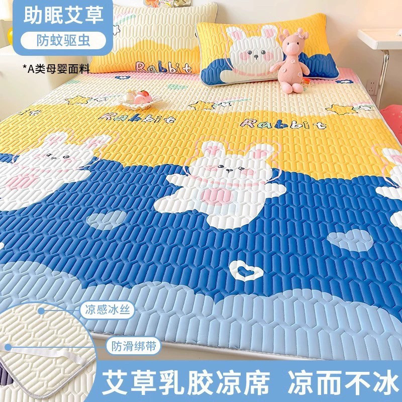 夏天乳胶凉席三件套冰丝床单床笠可折叠防滑凉感软席子空调席,床上用品,乳胶席,淘宝优惠券,粉丝福利购,淘宝优惠卷