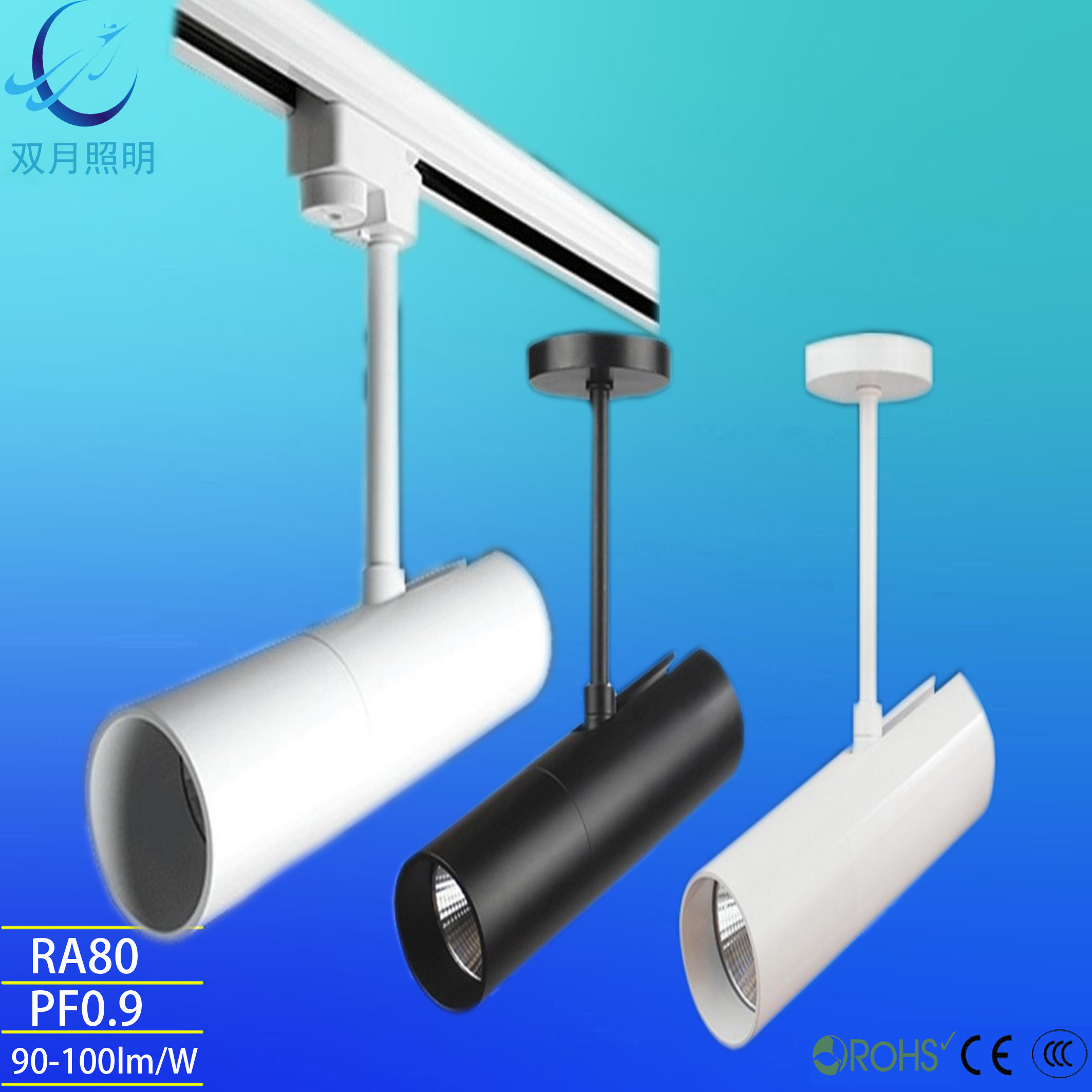 LED小射灯轨道灯3W5W7WCOB博物馆聚光直筒长筒明装吸顶轨道导轨灯,家装灯饰光源,明装射灯,淘宝优惠券,粉丝福利购,淘宝优惠卷