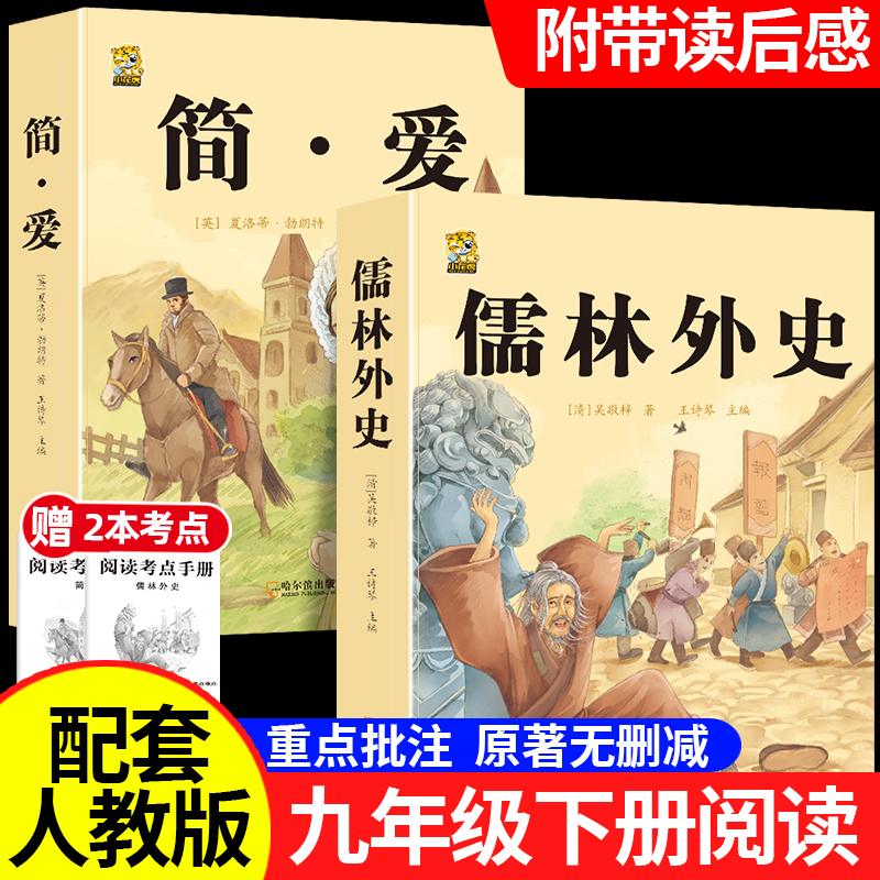 完整版  无删减