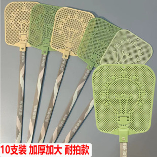 家用老式大号牛筋长杆耐用苍蝇拍打不烂熟胶长柄竹竿打蚊子蝇子拍