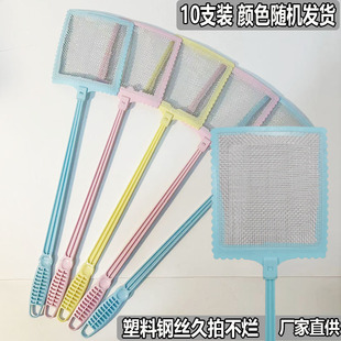 塑料钢丝苍蝇拍打不烂加长加大号加厚家用苍蝇蚊虫拍牛筋苍蝇拍