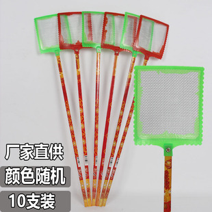 竹杆钢丝苍蝇拍加大号塑料竹子家用苍蝇拍牛筋加长户外苍蝇飞虫拍