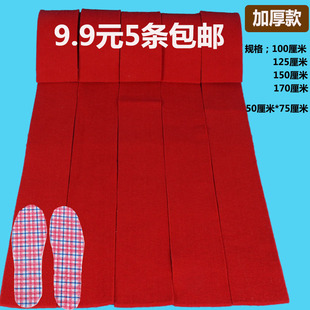 自裁剪鞋垫冬季防寒保暖男女儿童花毡加绒加厚长条棉厚花毛毡鞋垫