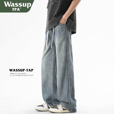 WASSUP TPA小阔腿牛仔裤男2026新款春夏季直筒薄款冰感休闲长裤子