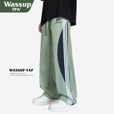 WASSUP TPA三条杠阔腿裤男春夏季冰丝薄款运动休闲卫裤直筒长裤子