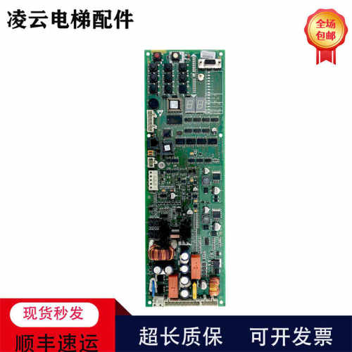 电梯GBA26800KB1抱闸板奥的斯