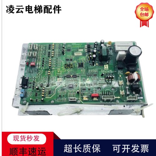 西子奥的斯电梯NGSOK门机板KBA26800ABF1/KBA24360AAB1 原装实拍