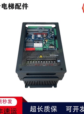 西继迅达电梯变频器XT-3-4015 XT-5-4015 4011主板SCH5600-V3现货