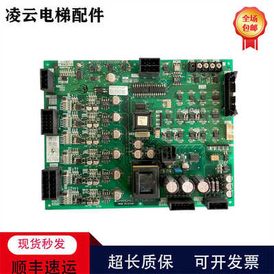 全新P203712B000G01驱动板三菱