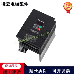松下门机变频器AAD03020DKT01/AAD03020DT01/AAD03020 原装现货